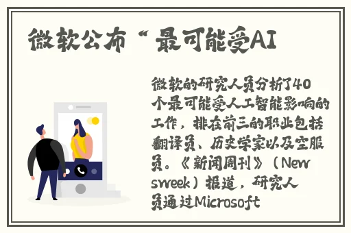 4399影视大全在线观看免费