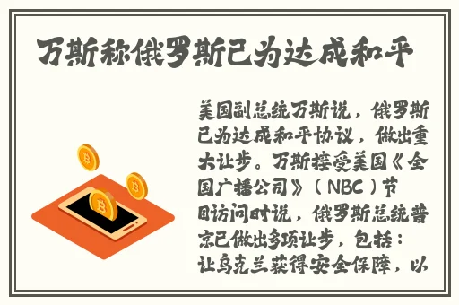 国精产品一二三四线对比评测